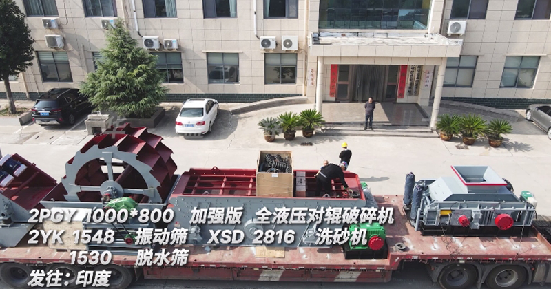 未標題-3