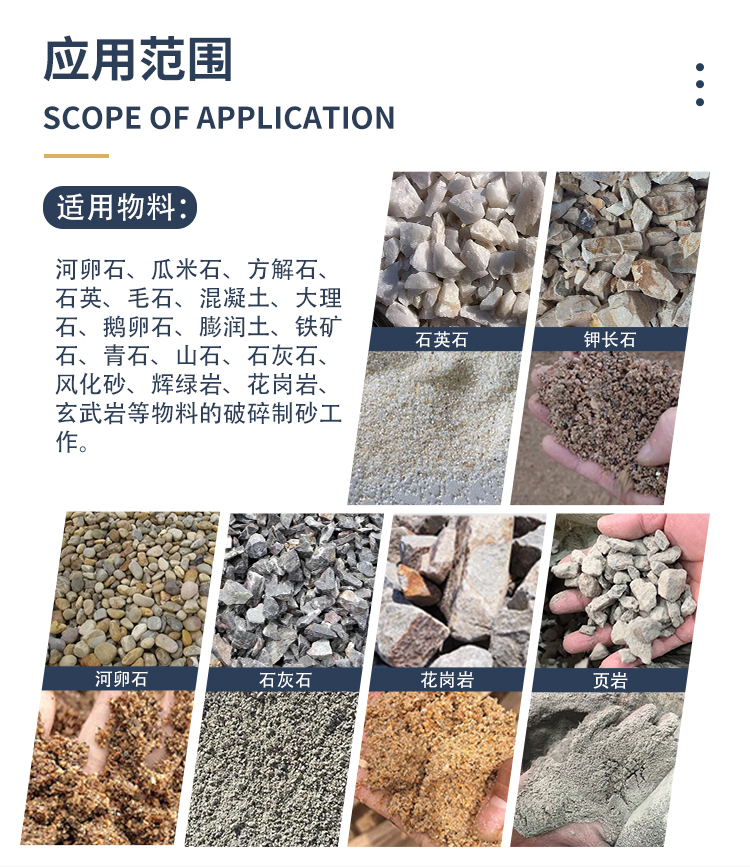 800x800對(duì)輥式輥壓破碎機(jī)技術(shù)參數(shù) 對(duì)輥制砂機(jī)設(shè)備 對(duì)輥破碎機(jī) 華盛銘對(duì)輥機(jī) 800x800對(duì)輥式輥壓破碎機(jī)技術(shù)參數(shù) 對(duì)輥制砂機(jī)設(shè)備 對(duì)輥破碎機(jī) 華盛銘對(duì)輥機(jī)