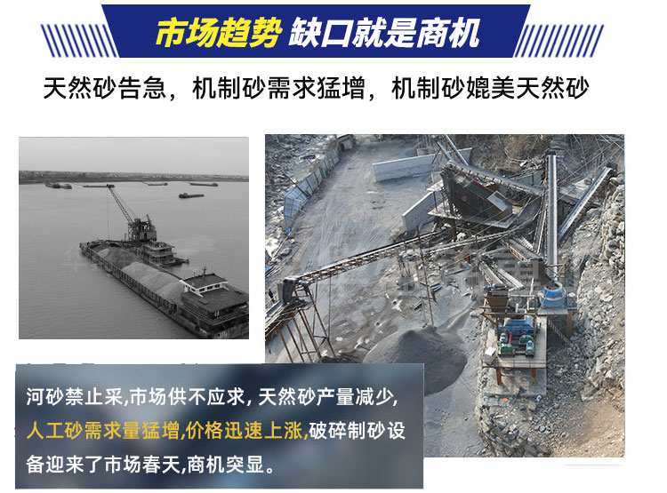 800x800對(duì)輥式輥壓破碎機(jī)技術(shù)參數(shù) 對(duì)輥制砂機(jī)設(shè)備 對(duì)輥破碎機(jī) 華盛銘對(duì)輥機(jī) 800x800對(duì)輥式輥壓破碎機(jī)技術(shù)參數(shù) 對(duì)輥制砂機(jī)設(shè)備 對(duì)輥破碎機(jī) 華盛銘對(duì)輥機(jī)